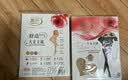 浪莎丝袜女大码薄款秋冬季抗菌防勾丝长筒连裤袜肉色加肥加大打底袜 实拍图