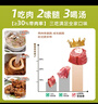 龙大肉食猪棒骨块2斤 ≥30%带肉率 免切猪筒骨猪肉 出口日本级大骨头烧烤 实拍图