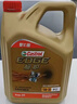 嘉实多（Castrol）极护智E版 全合成机油 润滑油 5W-40 SP A3/B4 4L 汽车保养 实拍图