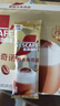雀巢（Nestle）馆藏 速溶咖啡奶茶 阿拉比卡咖啡豆 丝滑香浓 慕斯卡布奇诺19g*12条*2盒装 实拍图
