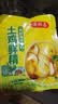 土鸡鲜精调味料鸡精粉炒菜煲汤提味提鲜炖汤鸡精家用批发 土鸡精50g*5袋 实拍图