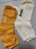 【马卡龙色系】袜子女糖果色四季款袜子女士亲肤中筒袜 换洗体验 2双 实拍图