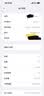 Apple/苹果【分期0首付】苹果15pro max iphone15promax 苹果apple手机 苹果15promax原色钛金属 256GB+公开版+质保2年+配件礼包 实拍图