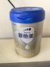 爱他美（Aptamil）爱他美 卓傲较大婴儿配方奶粉 2段(6-12个月) 800g进口 实拍图