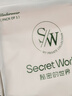秘密世界（SecretWorld）女士内裤女纯棉加长档10A抗菌无痕透气大码运动三角短裤26年新款 实拍图