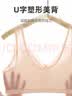 浪莎妈妈内衣前开扣夏季薄款透气胸罩舒服纯棉里杯防下垂中老年文胸 实拍图