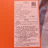 耐克NIKE跑步鞋男飞马41 PEGASUS春夏防水保暖运动鞋FQ1356-001黑40.5 实拍图