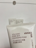 悦诗风吟（innisfree）火山泡沫洗面奶150g*3男士控油女士清爽水杨酸泡沫送女友礼物 实拍图