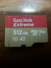 闪迪（SanDisk）512GB TF(MicroSD)内存卡 4K极速金卡A2 V30 U3行车记录仪 运动相机无人机 监控存储卡 读190MB/s 实拍图