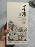 董酒  窖藏 C6 董酱兼香型白酒 50度 500ml  单瓶装 实拍图