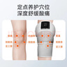 鱼跃（yuwell）膝盖按摩仪热敷理疗仪电脉冲加热护膝保暖治疗仪生日礼物KM-01 实拍图