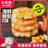 斯得弗适用华为MateXs2手机壳真皮翻盖式全包折叠屏华为mate xs2典藏版华为xs2手机壳男款牛皮套-典雅黑 实拍图