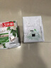 力士（LUX）香皂六块装 幽莲魅肤100gx3+艾叶山茶100gx3 实拍图