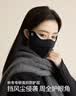 小野和子防晒口罩保暖面罩女秋冬季户外骑行护眼角3D立体口罩 实拍图