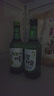 真露（JINRO）烧酒 混合装 360ml*4瓶+扑克牌*1 烧酒杯*2 礼盒装 聚会微醺 实拍图