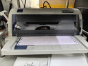 爱普生（EPSON） 营改增 平推票据针式打印机 工资单 税控发票 支票打印 LQ-635KII（635K升级款 1+6复写联） 实拍图