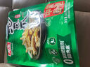 有友 泡椒凤爪 山椒味220g 追剧必备零食 办公室休闲零食小吃 实拍图