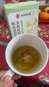 信盛堂南京同仁堂茉莉花陈皮茯苓茶排浊香体茶祛湿茶包健脾养胃下火花茶 实拍图
