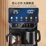 奥克斯茶吧机 家用饮水机智能语音控制炫彩玻璃大屏24H可调保温时间遥控茶吧机 加厚金属侧板 【语音款】升级彩屏双数显-温热 制热型 实拍图