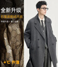 伯爵卓尔高端全羊毛双面呢大衣100%男士2025秋冬季新款中长款通勤男装外套 山岩灰（中长款） 【二代-石墨烯/鹅绒内胆】 2XL (185) 实拍图