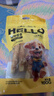 HELLOJOY狗狗零食磨牙棒比熊泰迪中小型犬磨牙洁齿 鸡肉绕奶棒100g 实拍图