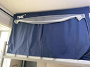 南极人（Nanjiren）大学生宿舍床帘蚊帐加密三开门宿舍遮光床帘上铺下铺寝室床幔蚊帐 Q-深灰 宽0.9m*长1.9m*高1.1m上铺用 实拍图