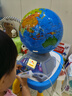 伟易达（Vtech）BBC地球仪AR智能点读双语地理教学早教学习机玩具儿童生日礼物 实拍图
