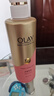 OLAY玉兰油精华沐浴露添加烟酰胺 透光500g+柔滑500g  男女士通用 实拍图