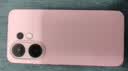 vivo S30 16+512 桃桃粉 多彩轻薄直屏 超级潜望长焦 学生live图 AI手机【赠话费券】国家补贴 实拍图