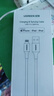 绿联【MFi认证不弹窗】适用苹果充电线快充数据线USB to Lightning iPhone14/13/12手机ipad平板2m 实拍图
