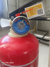 神龙25年新国标干粉灭火器1kg 商用物业车载家用消防器材 MF/ABCE1 实拍图
