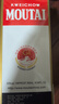茅台2024年 精品 酱香型白酒 53度 500ml 单瓶装【名酒鉴真】 晒单实拍图
