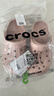 卡骆驰（CROCS）贝雅洞洞鞋男鞋女鞋轻便耐磨一脚蹬拖鞋休闲鞋百搭花园鞋|10126 矿石粉-6TY 37 /38(230mm) 实拍图