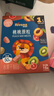 禾泱泱水果原粒桃桃原粒15g 7倍水果浓缩 宝宝零食入口易溶 实拍图