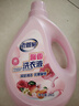老管家馨香洗衣液4斤装持久留香手洗机洗深层清洁香氛护色护衣 实拍图