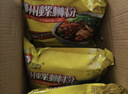 好欢螺螺蛳粉柳州特产方便速食酸辣米粉米线 400g*10袋礼盒装螺狮粉送礼 实拍图