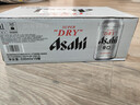 Asahi朝日超爽生啤酒 330ml*15听 10.9度整箱装踏春送礼踏春送礼 实拍图