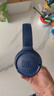 JBLTUNE520BT头戴式蓝牙无线耳机 通话降噪耳机耳麦 手机电脑笔记本耳机 蓝色 实拍图