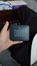 JBL GO ESSENTIAL 2 音乐青春版二代 蓝牙音箱 户外便携 桌面迷你小音响 男生礼物 黑色 实拍图