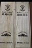 路易拉菲（LOUIS LAFON）法国原瓶进口红酒S92波尔多14度干红葡萄酒 750ml*2双支礼盒礼盒 实拍图