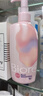 碧柔（Biore）自在轻透卸妆乳200ml*2干湿双卸眼唇卸妆水深层清洁母亲节礼物 实拍图