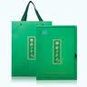 森山铁皮枫斗冲剂 石斛粉 3g/包*90包   调节免疫力【520 送礼礼盒】 实拍图