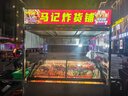 超凌台式冷藏展示柜冷冻柜移动烧烤串串卤菜柜商用冰柜熟食摆摊保鲜柜冰箱炸串三轮车展示柜凉菜柜冰台 150x90x62cm摆摊三阶梯冷藏柜 实拍图