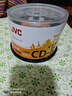 杰伟世（JVC）黑胶音乐盘 CD-R 52速700M 空白光盘/光碟/刻录盘 桶装50片 实拍图