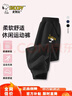 史努比（SNOOPY）童装儿童裤子男童卫裤中大童运动裤春装 圆圈/藏青 150 实拍图