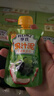 亨氏（Heinz）果汁泥多口味礼盒120g*14【2盒装】宝宝辅食营养水果泥6月+ 实拍图