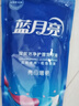 蓝月亮 亮白增艳洗衣液 薰衣草香 500g袋原液补充装 护衣护色 强效去渍 实拍图