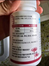 白云山百邦牌丹参红花胶囊祛痤疮男女3瓶 青少年内调祛痘内分泌淡化痘印 实拍图