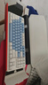 前行者【立省15%】X87Pro/Ultra无线机械键盘有线蓝牙三模gas客制化游戏电竞磁轴办公专用侧刻电脑笔记本 碧空蓝-筋斗云轴-混光有线升级版-满配填充 实拍图
