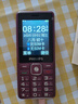 飞利浦（PHILIPS）E536 老年人手机4G全网通老人手机双卡双待超长待机大字大声大按键学生儿童备用专用功能机 紫色  实拍图